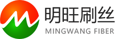 刷絲-刷毛-尼龍刷絲-塑料絲，批量定制選生產廠家-[明旺]