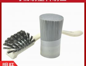 做馬桶刷用的尼龍絲，柔軟不傷馬桶【明旺】