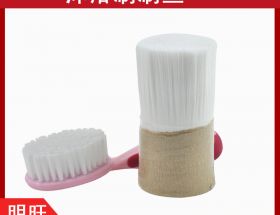 沐浴刷毛生產廠家，刷毛供應商[明旺]