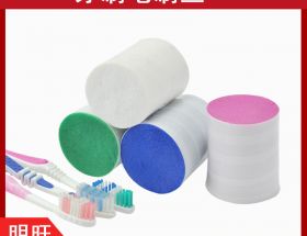 較軟的刷絲材料是哪一種？[明旺]