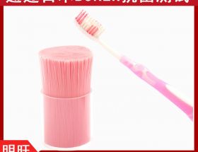 揚州610牙刷毛生產廠家，質量很不錯[明旺]