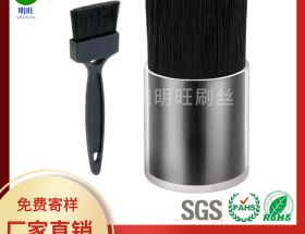導電塑料絲生產廠家，毛絲持久導電【明旺】