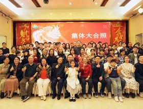 迎風而上 · 堅毅前行 | 明旺2023年度表彰&迎新會完美落幕！