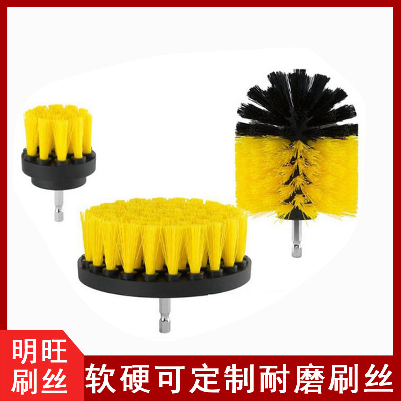 東莞市塑料刷毛廠，有哪一家【明旺】