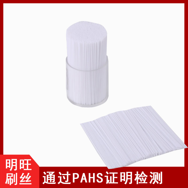 透明塑料絲批發價格