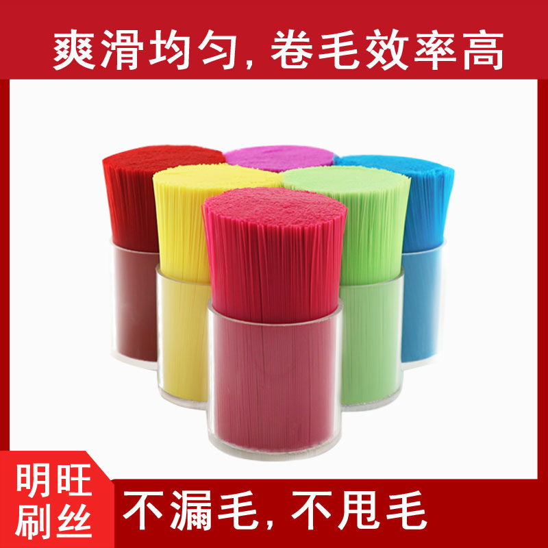 國內上市公司刷絲廠？幾乎沒有【明旺】