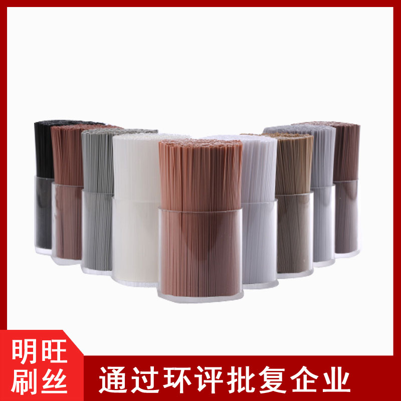 河南尼龍毛制品生產廠家，還是這家更好[明旺]