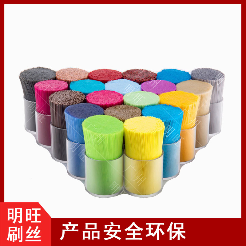 pbt材質的刷毛