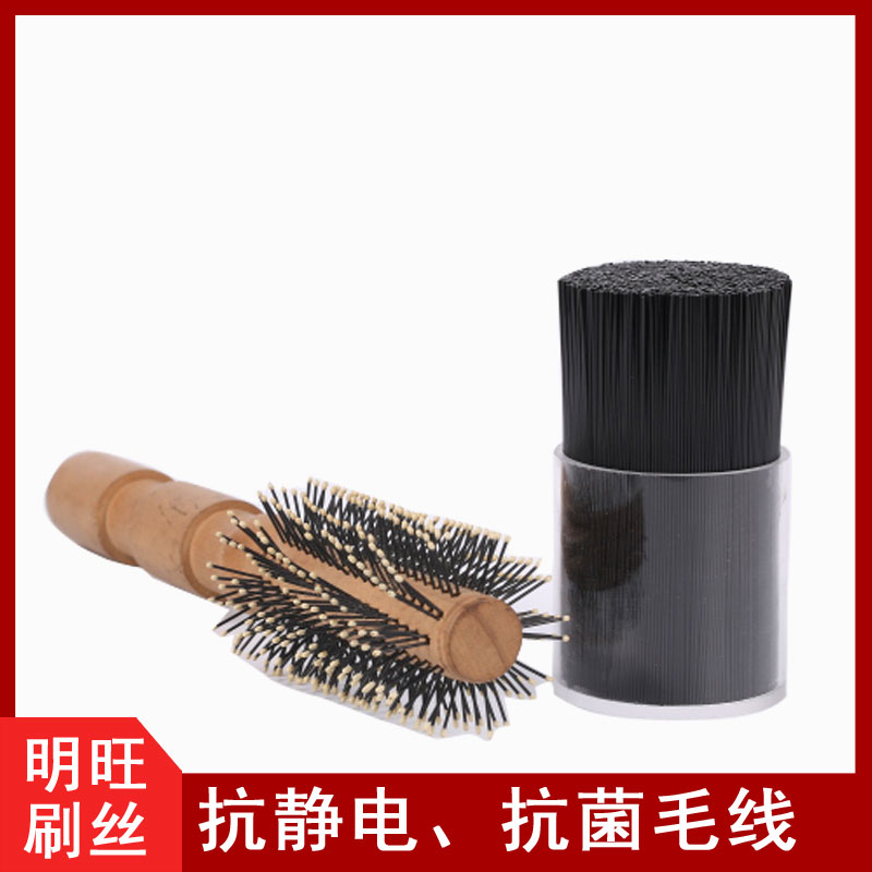 揚州尼龍毛有限公司