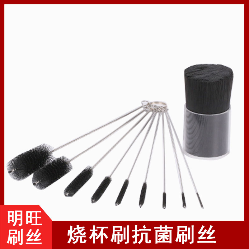 扭絲刷毛多少錢，質量如何？[明旺]