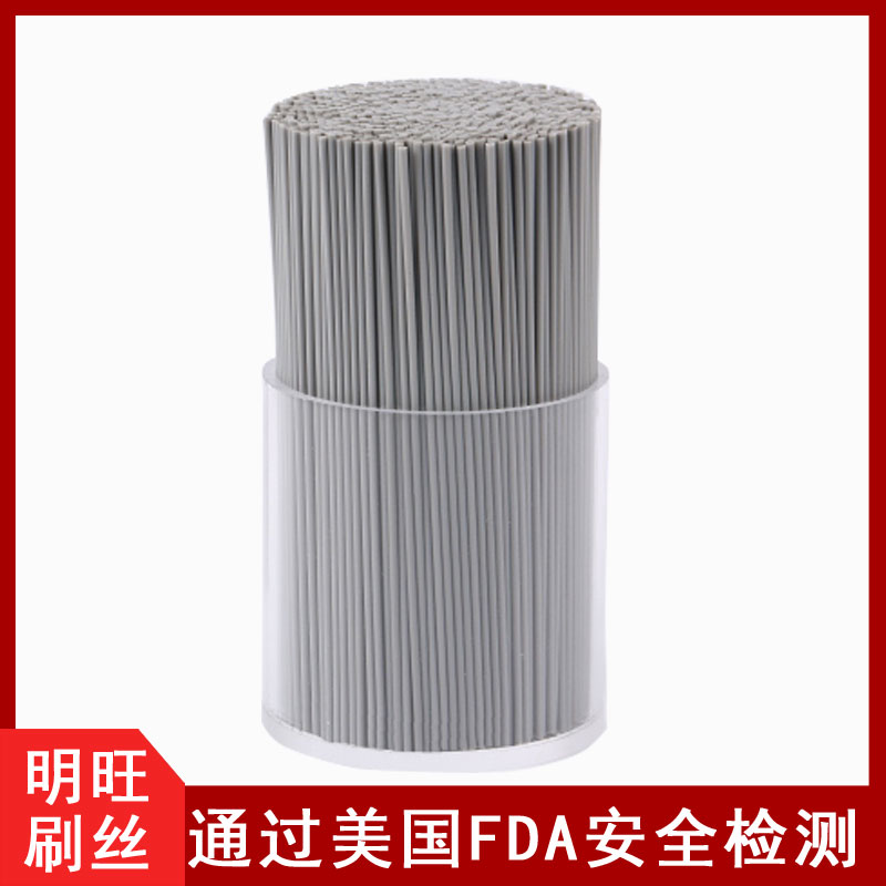 杜邦尼龍刷絲多少錢一噸？24小時報價[明旺]