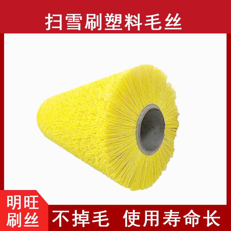 不知道哪里有尼龍毛賣，可來明旺