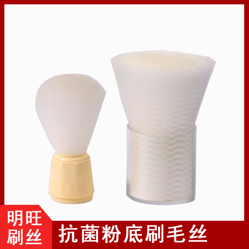 東莞做刷毛工廠如何？[明旺]