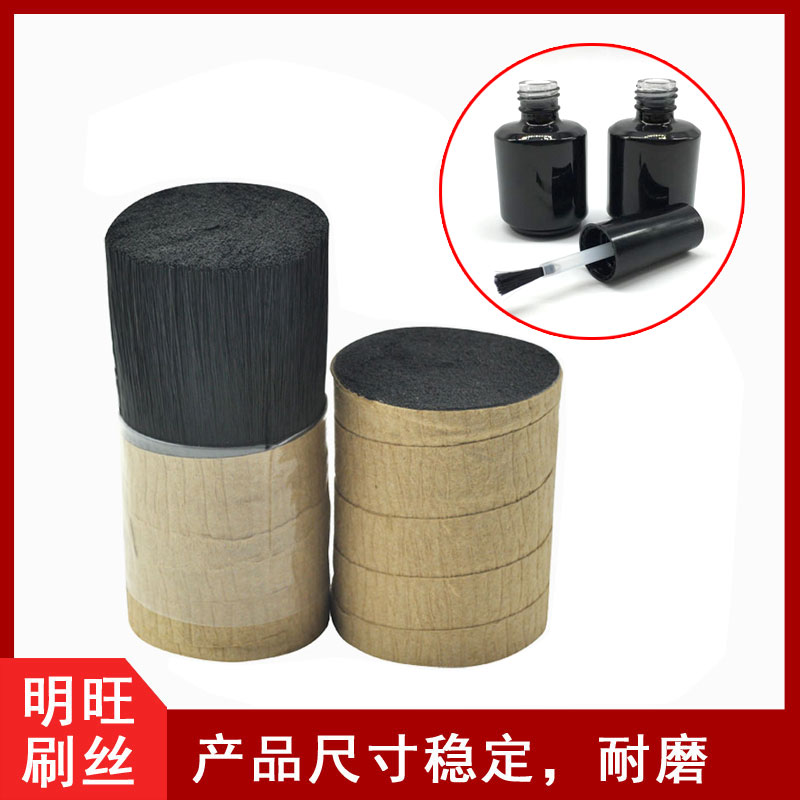 義烏尼龍毛加工廠，提升植毛和制刷效率[明旺]