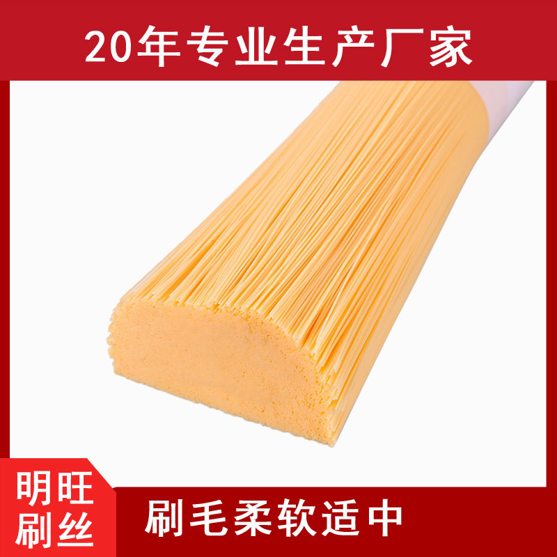 尼龍毛制品有限公司，質量要求高[明旺]