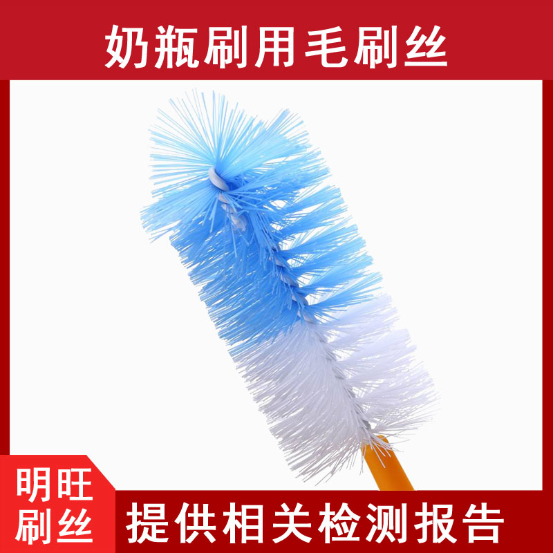 尼龍毛耐熱溫度，不同材質各有秋千[明旺]