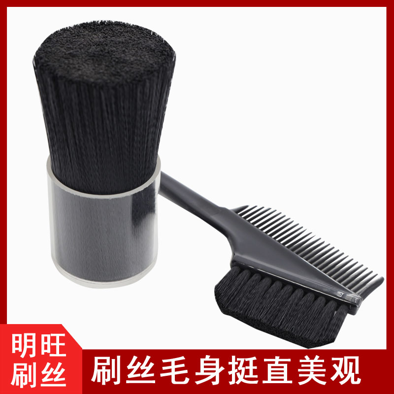 佛山pbt塑料絲廠家，提升產品競爭力[明旺]