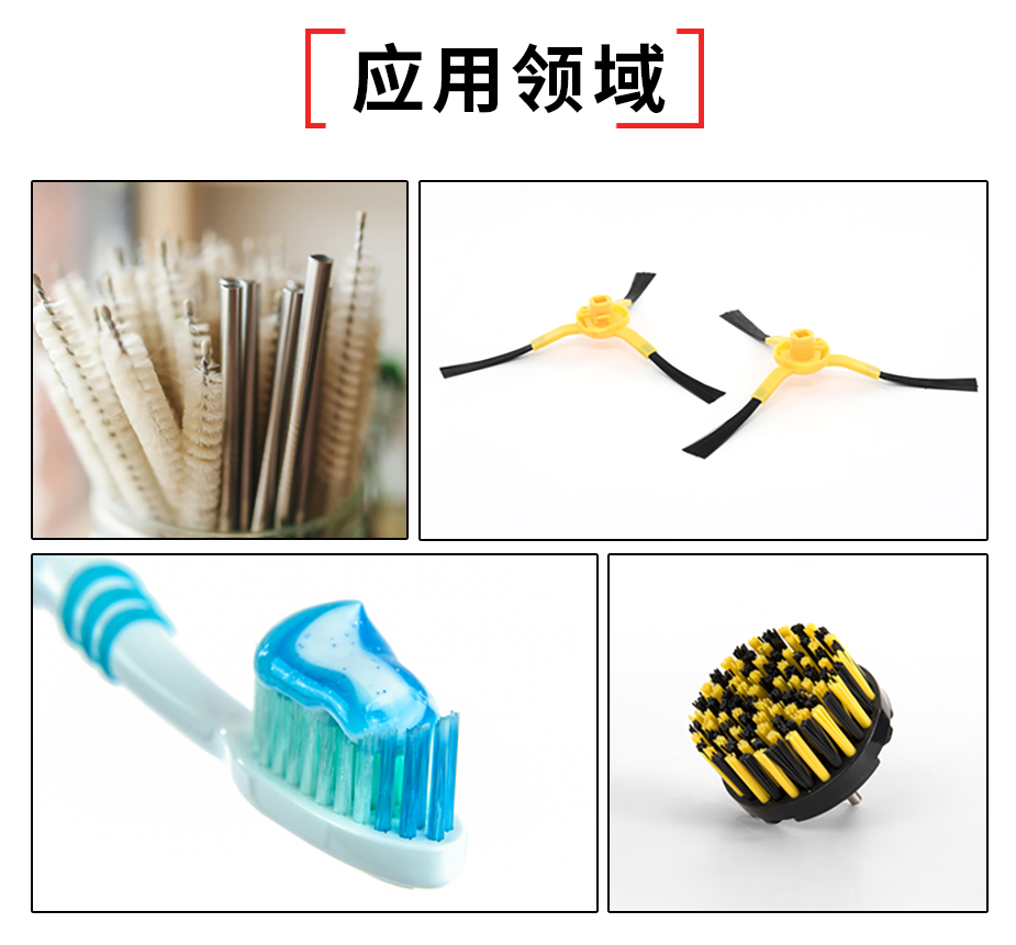 PA610刷絲資質認證+定制流程.jpg