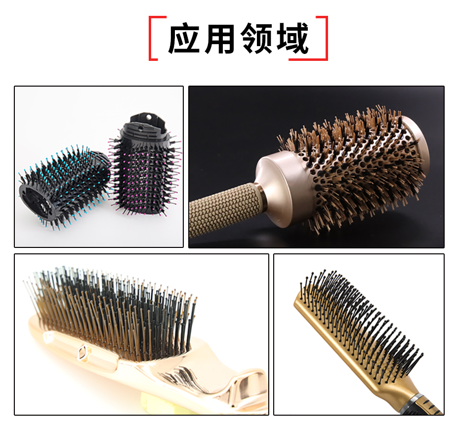 負離子刷絲資質認證+定制流程.jpg